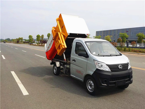 長(zhǎng)安3方掛桶垃圾車
