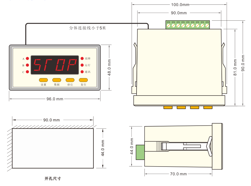 SJD300系列電動機(jī)保護(hù)器外形尺寸