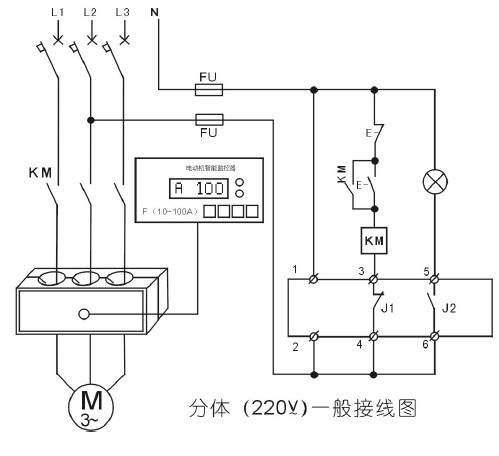 電動機智能監(jiān)控器220v一般接線圖