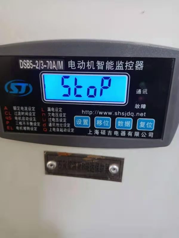 遼寧葫蘆島電機過流保護器哪個品牌好？